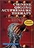 Chinese Qigong Acupressure Therapy: A Traditional Healing Technology for the Modern World