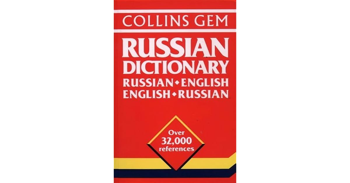 Collins Gem Dictionary Russian English, English Russian Soviet