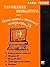Укрощение компьютера, или с...