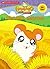 Come Back, Hamtaro