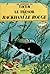 Tresor De Rackham Le Rouge (Aventures de Tintin) by Hergé