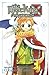 The First King Adventure, V...