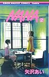 NANA―ナナ― 2 by Ai Yazawa