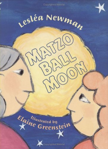 Matzo Ball Moon (Hardcover)