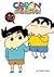 Crayon Shinchan, Vol. 10