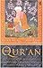 The Qur'an: An Introduction