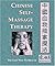 Chinese Self-Massage Therapy: The Easy Way to Health