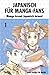 Japanisch für Manga Fans 1