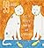 99 Lives by Howard Loxton