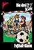 Die drei ???-Kids 26. Fußball-Alarm (drei Fragezeichen)
