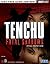 Tenchu¿: Fatal Shadows Offi...