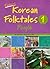 Famous Korean Folktales 1, ...