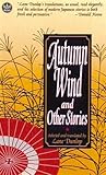 Autumn Wind: And ...