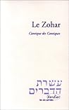 Le Zohar: Cantique des cantiques
