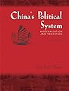 China's Political System: Modernization and Tradition (5th Edition)