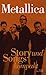 Metallica - Story und Songs kompakt by Malcolm Dome