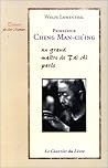 Professeur Cheng Man Ch'ing Professeur Cheng Man Ch'ing