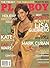 Playboy Magazine January 2006