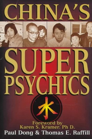 China's Super Psychics (Paperback)