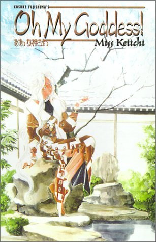 Oh My Goddess! Volume 10: Miss Keiichi (Paperback)