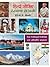 Learn Hindi (New Enlarged Edition)