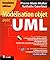 Modélisation : objets avec UML