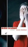 Du bist zu schnell (Hardcover)