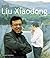 Liu Xiaodong