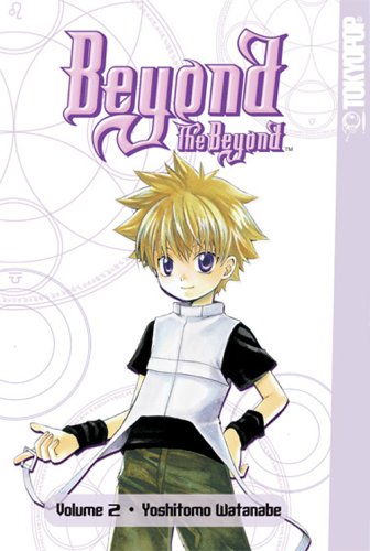 Beyond the Beyond Volume 2 (Paperback)