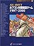 All About Capcom Fighting Games 1987-2000 (Japanese Language Text)