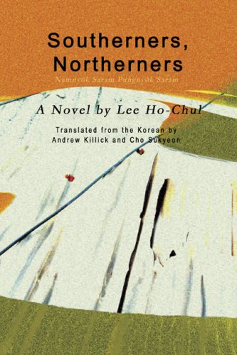 Southerners, Northerners: A Novel (Signature Books)