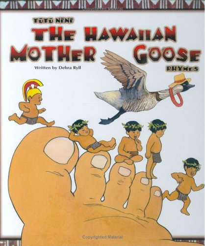 Tutu Nene: The Hawaiian Mother Goose Rhymes (Hardcover)