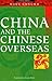 China and the Chinese Overseas by Wang Gungwu
