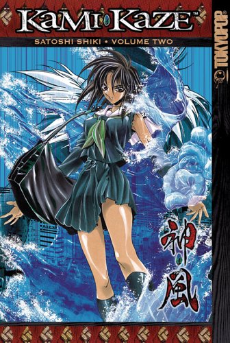 Kami-Kaze, Vol. 2 (Paperback)