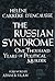 The Russian Syndrome: One Thousand Years of Political Murder