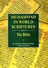 Muhammed in World Scriptures: No. 2: The Bible by David Benjamin Keldani (2006-11-27)