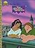 Disney's The Hunchback of Notre Dame (A Big Golden Book)