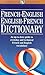 English French/French English Dictionary