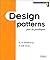 Design patterns par la pratique: Technologies objet