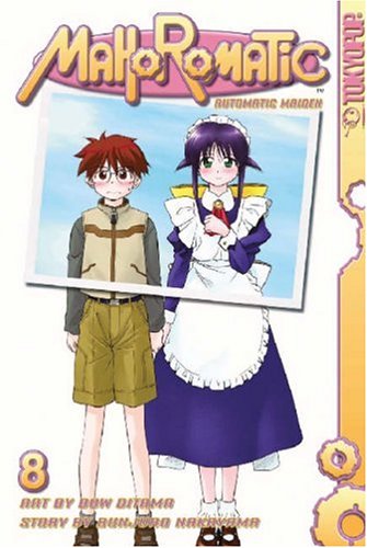 Mahoromatic: Automatic Maiden, Volume 8 (Mahoromatic: Automatic Maiden, #8)