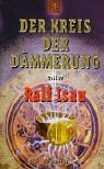 Der unsichtbare Freund (Der Kreis der Dämmerung, #4) Der unsichtbare Freund (Der Kreis der Dämmerung, #4)