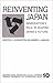 Reinventing Japan: Immigration's Role in Shaping Japan's Future