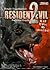 Resident Evil Survival Guide by Brady Games