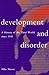 Development and Disorder by Michael Mason