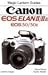 Magic Lantern Guides®: Canon Eos Elan II/IIe