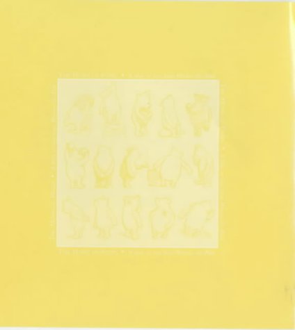 The Hums of Pooh (Hardcover)