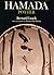 Hamada Potter by Bernard Leach