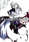 Pandora Hearts, Volume 3