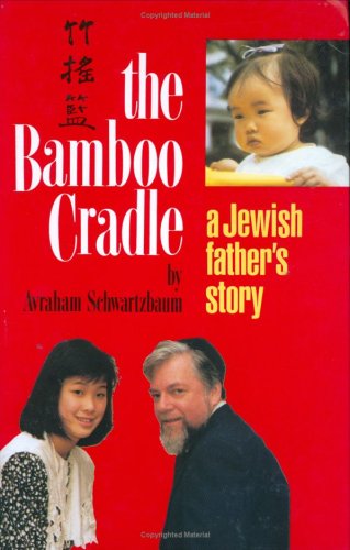 The Bamboo Cradle (Hardcover)