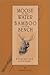 Moose in the Water/Bamboo o...